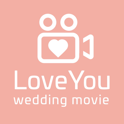 LoveYou-結婚式ムービー作成 app icon