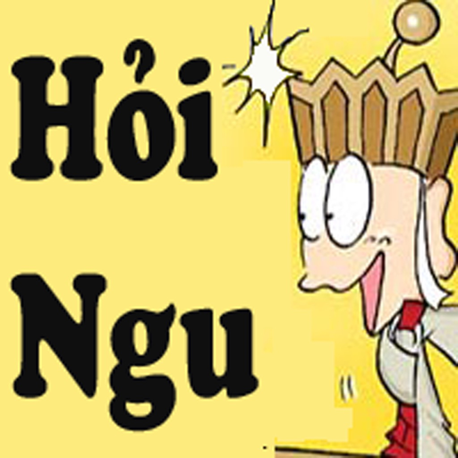 Hỏi Ngu Hại Não app icon