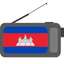 Cambodia Radio Station: Khmer icon