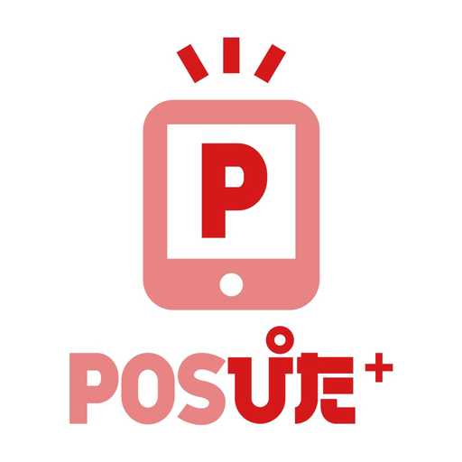 POSぴた＃ app icon