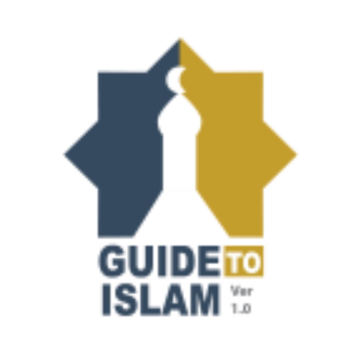 Guide for Islam app icon