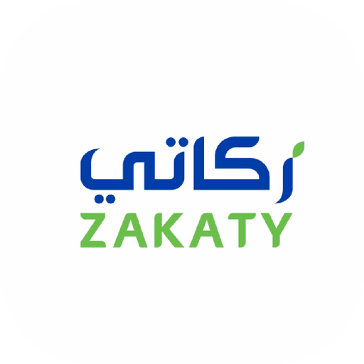 Zakaty - زكاتي app icon