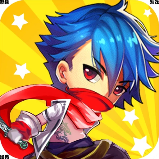 Parkour Running-super fun game app icon