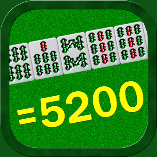 Riichi Mahjong Quiz app icon