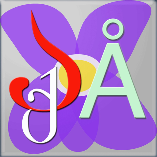 Alpha Flip app icon