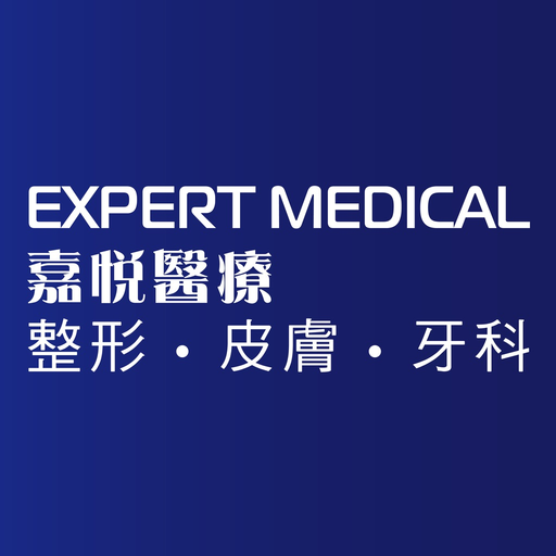 Expert Medical app icon