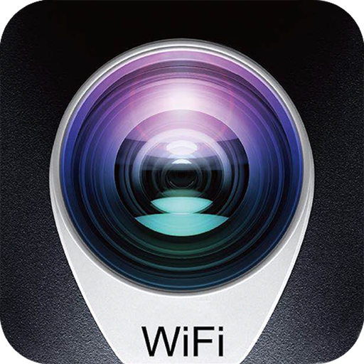 FT UFO app icon