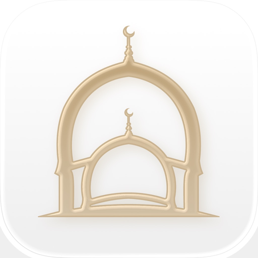Iprayer - صلاتي app icon