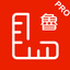鲁班尺 Pro icon