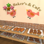 Opening day of a fresh baker’s icon