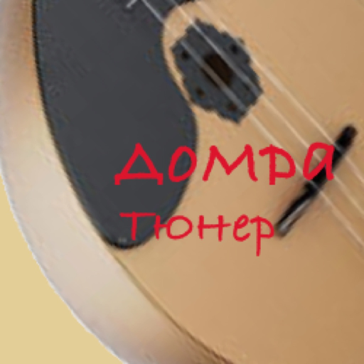 DomraTuner - Tuner for Domra app icon
