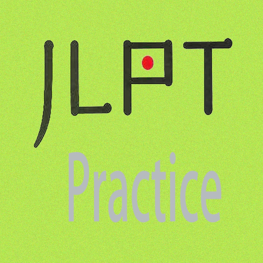 JLPT N2 app icon