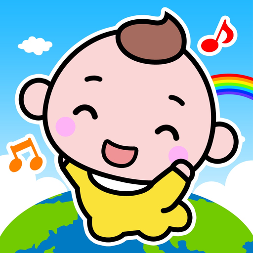 Baby Adventure for iPad app icon
