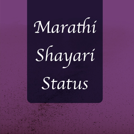 Marathi Status Shayari Jokes app icon