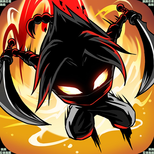Parkour Ninja-cool fun running app icon