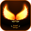 Angel Wings Editor icon
