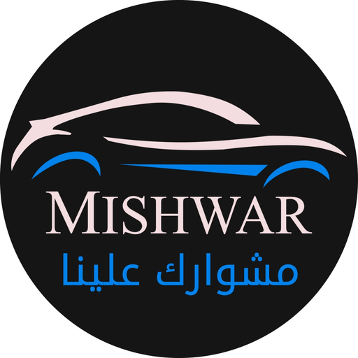 Mishwar Passenger app icon