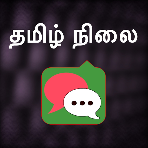 Tamil Status Shayari all Jokes app icon