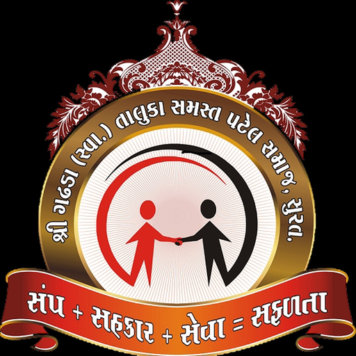 Gadhada Taluka Patel Samaj app icon