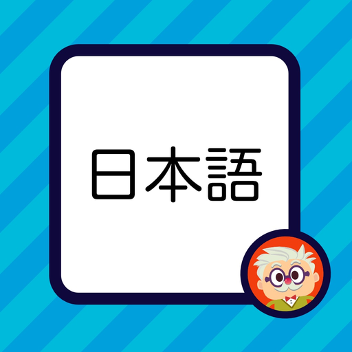 Japanese Phrases by Dr. Moku app icon
