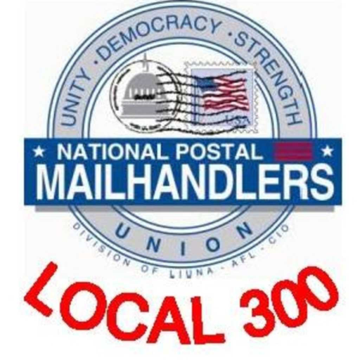 NPMHU Local 300 app icon