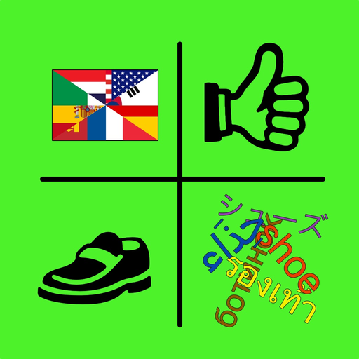 Language - English German Thai app icon
