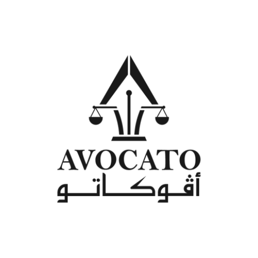 Avocato app icon