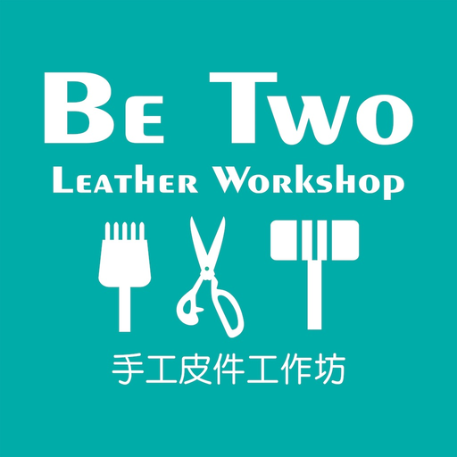 Be Two 手工皮件工作坊 app icon