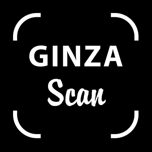 Ginza Scan app icon