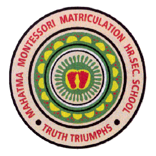 Mahatma KK Nagar app icon