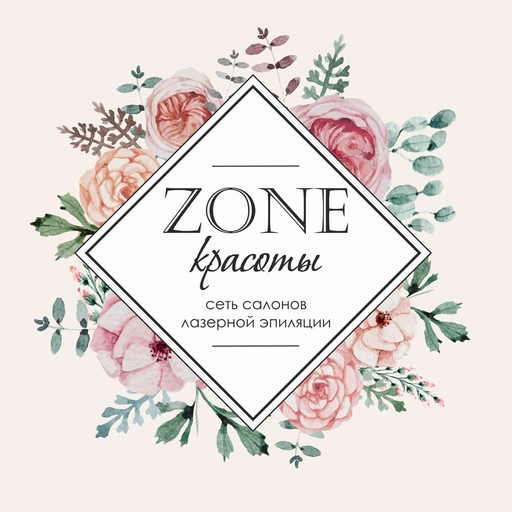 ZONE КРАСОТЫ ЛАЗЕРНАЯ ЭПИЛЯЦИЯ app icon