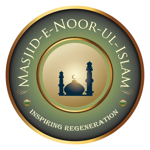 Masjid-e-Noorul Islam app icon