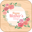 Mother’s Day Photo Frame HD icon