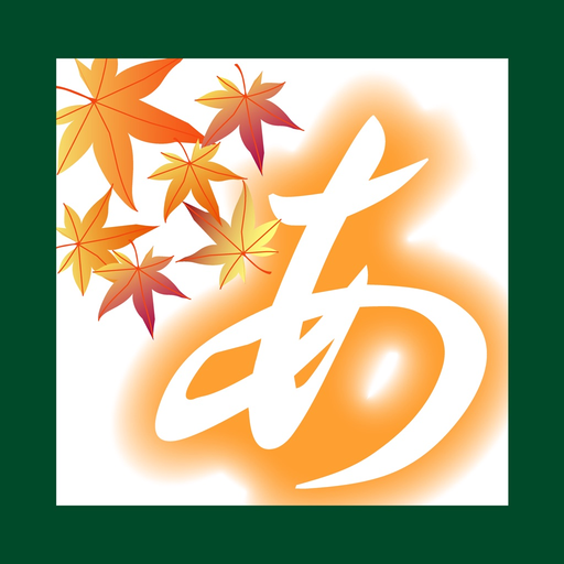 ARIAKE2 app icon