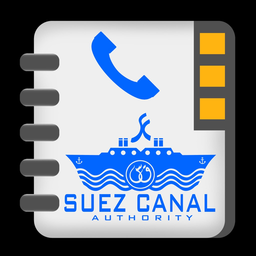 SCA Directory app icon