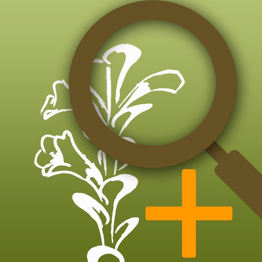 CRFwildflowers app icon