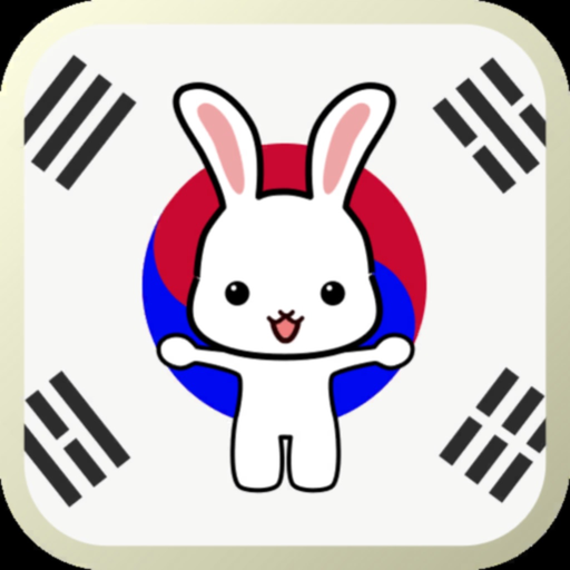HangulPuzzle app icon