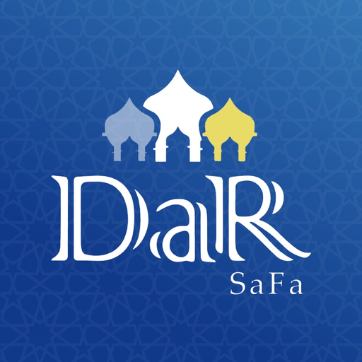 DaR SaFa app icon