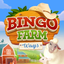 Bingo Farm Ways - Bingo Games icon