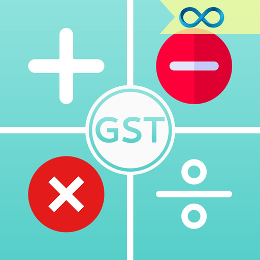 GST Calculator - HSN SAC Code app icon
