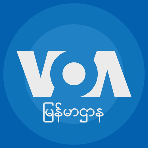 VOA Burmese app icon