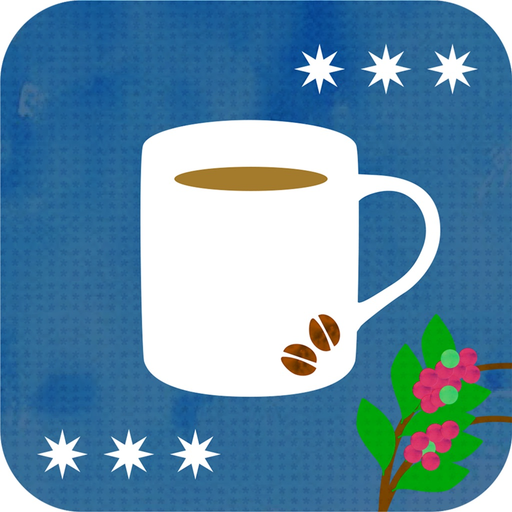 Coffee Notebook app icon