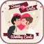 Wedding Bliss Invitation Cards icon