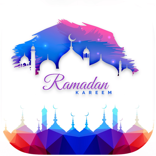 Ramadan Mubarak Photo Frames app icon