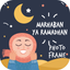 Eid Mubarak Cam : Islamic Fest icon