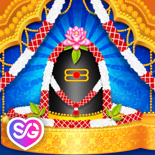 Lord Shiva Virtual Temple app icon