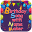 Birthday Song With Name Maker icon