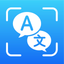 Photo Translator: Camera & OCR icon