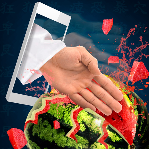 Karate Blow Simulator app icon