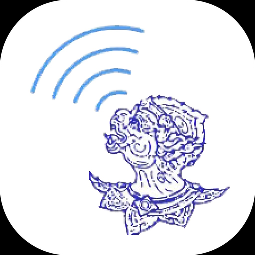 ArtPowerLink Track app icon